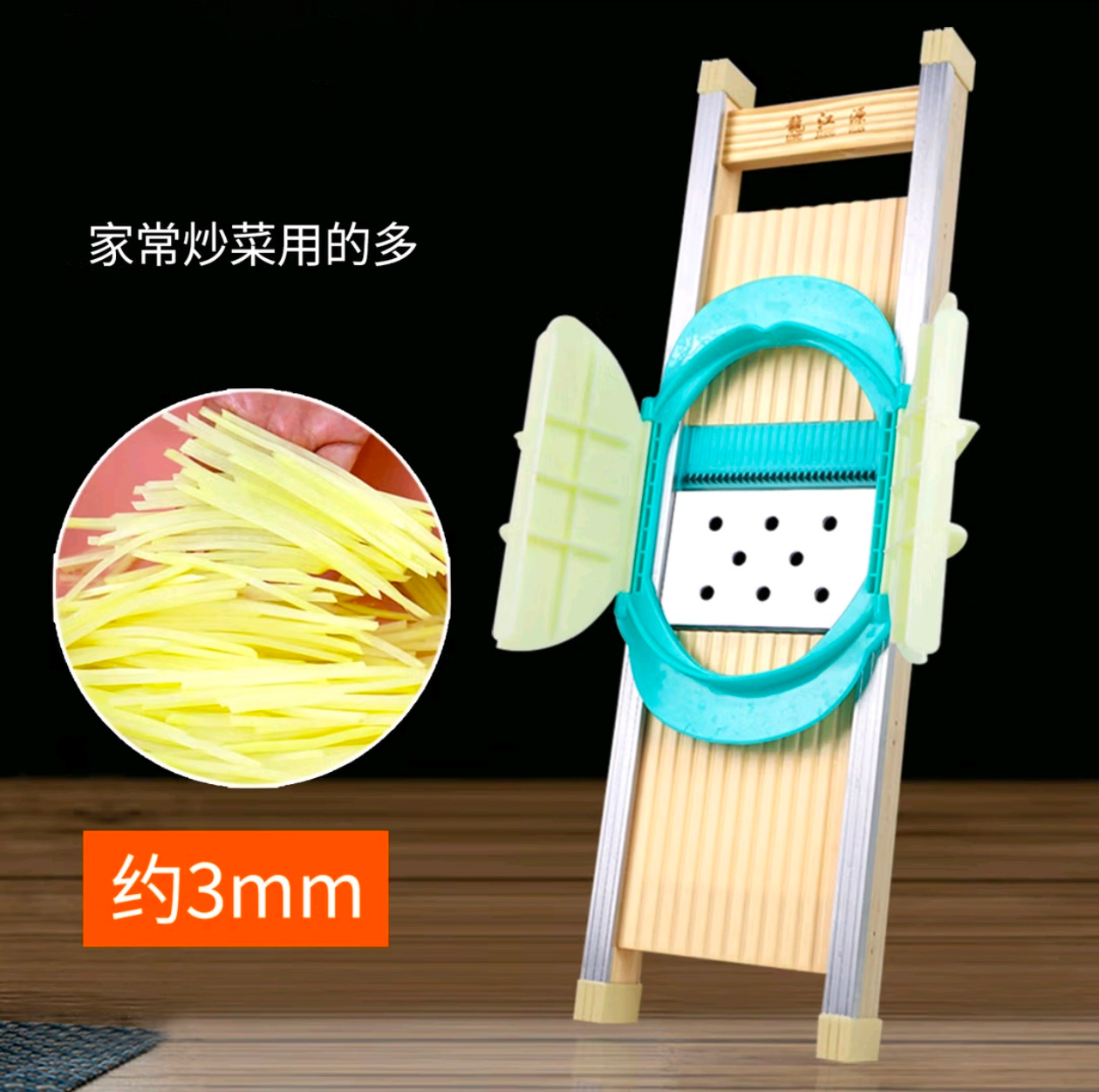 擦丝器